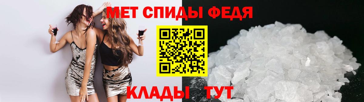АМФ Premium Подольск