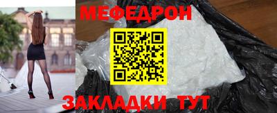кокс Волжский