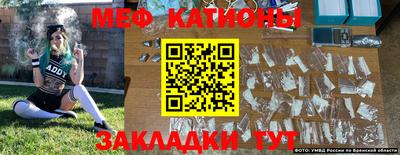 индика Волгодонск