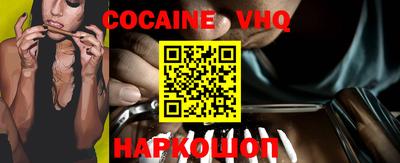 марки nbome Рузаевка