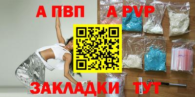 кокс Волжский