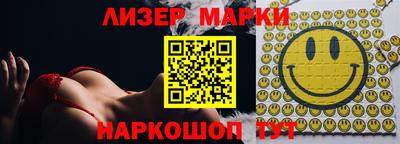 кокс Волжский
