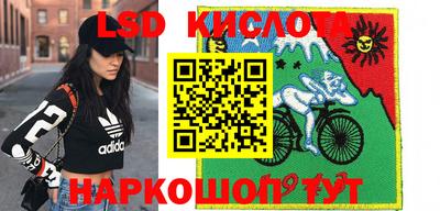 кокаин премиум Волжск