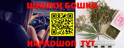 кокаин премиум Волжск