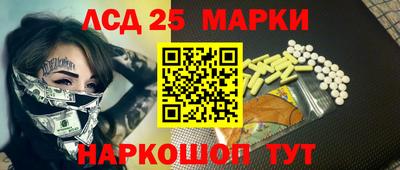 кокс Волжский
