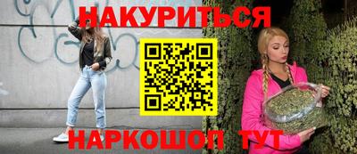 кокс Волжский