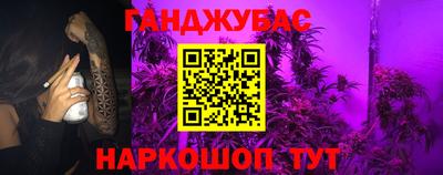кокаин премиум Волжск