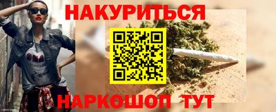 индика Волгодонск