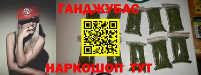 индика Волгодонск