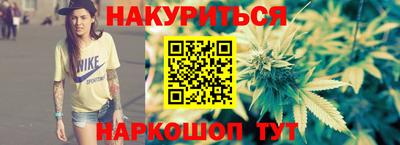 кокаин премиум Волжск