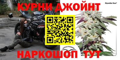 кокаин премиум Волжск
