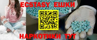 кокс Волжский