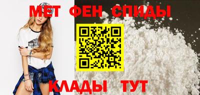 кокс Волжский