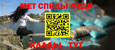 кокс Волжский