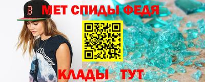 кокс Волжский