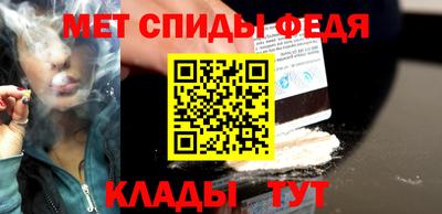 индика Волгодонск