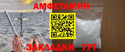 индика Волгодонск
