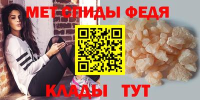 кокаин премиум Волжск