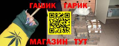 кокс Волжский