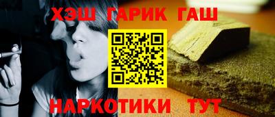 индика Волгодонск