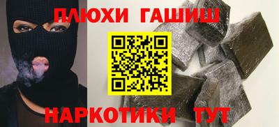кокс Волжский