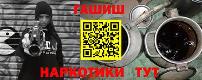 индика Волгодонск