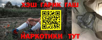 кокс Волжский