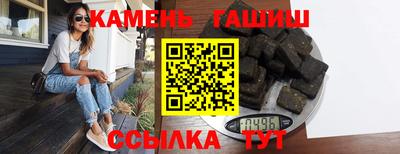 индика Волгодонск