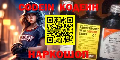 кокс Волжский