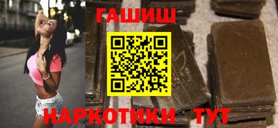 индика Волгодонск