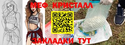 кокаин премиум Волжск