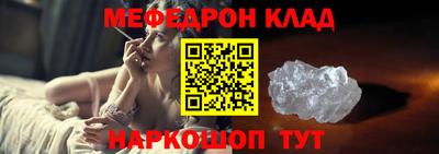 индика Волгодонск