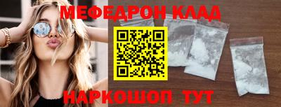 каннабис Рязань